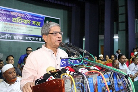 সুষ্ঠু নির্বাচনের পথ চায় বিএনপি: ফখরুল